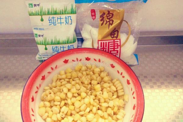 奶香玉米的做法图解2