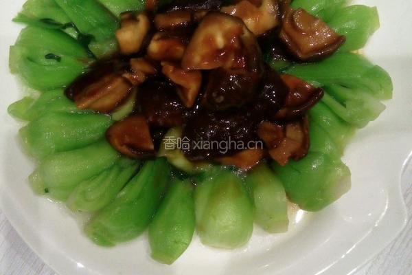 香菇扒油菜的做法图解3