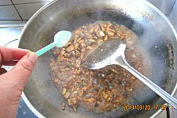香菇油菜的做法图解13