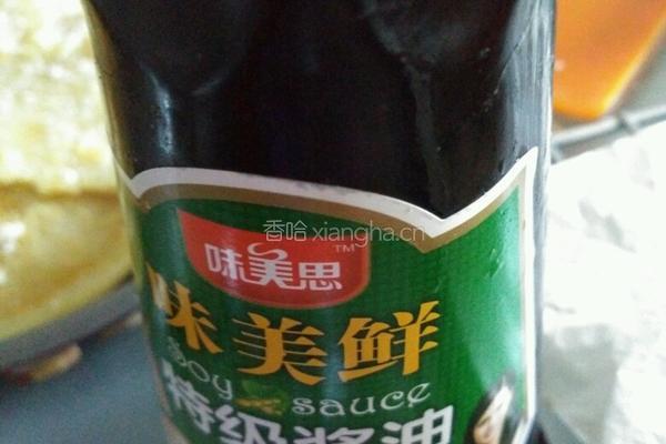 烤鸡的做法图解4