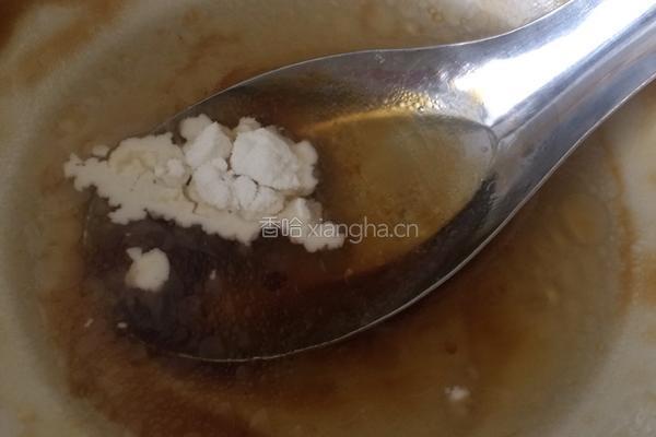 鲍汁杏鲍菇的做法图解11