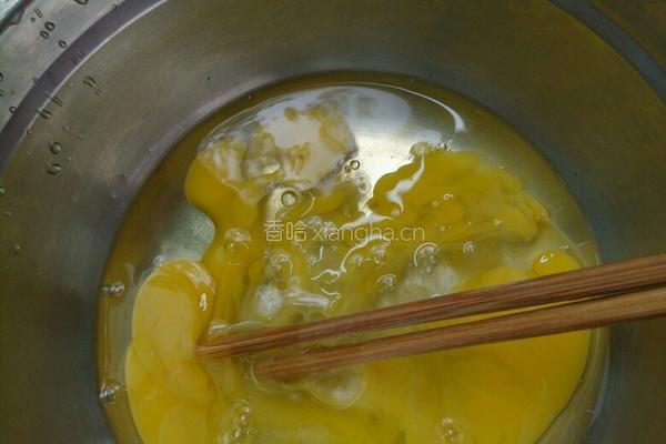 洋葱炒鸡蛋的做法图解4