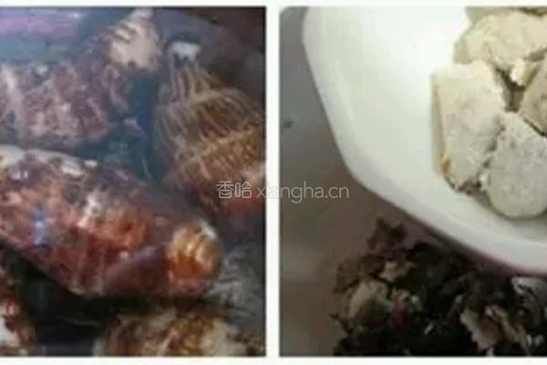 手工芋圆的做法图解1