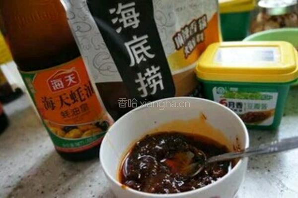 干锅牛蛙的做法图解4