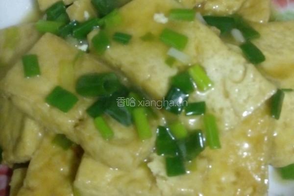 自制家常豆腐