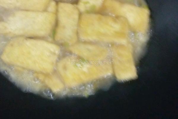 自制家常豆腐的做法图解2