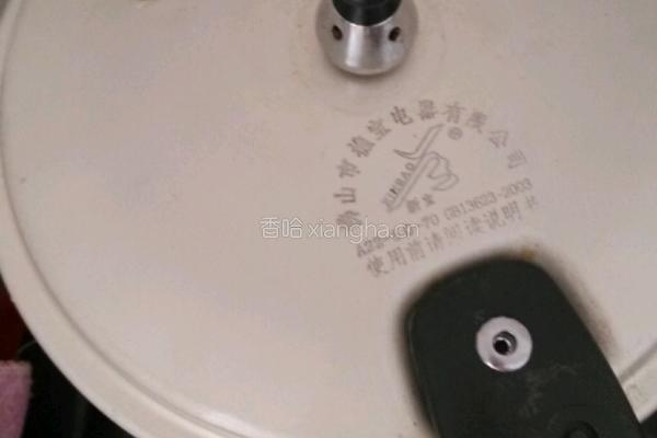 猪手煲花生的做法图解4