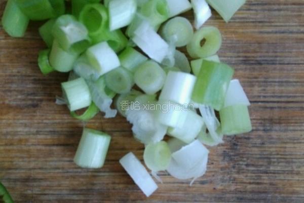 洋葱木耳炒肉片的做法图解3