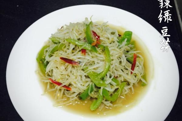酸辣绿豆芽的做法图解7