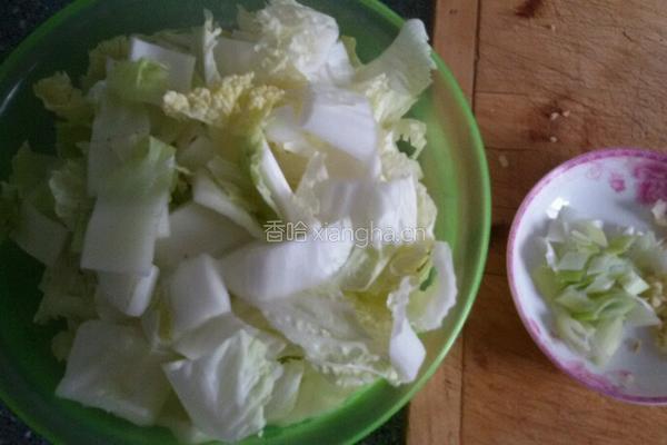 醋溜大白菜的做法图解1