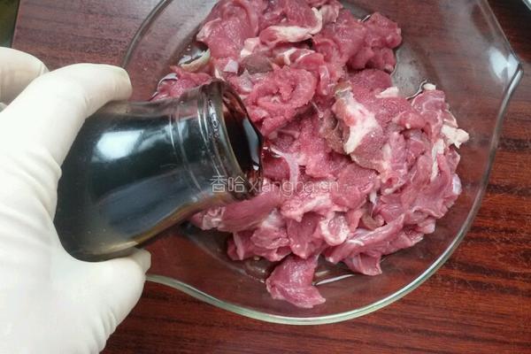 大葱爆羊肉的做法图解2