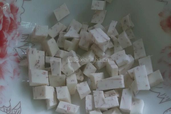 香芋派的做法图解1