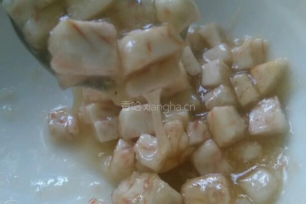 香芋派的做法图解4