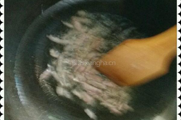 炒四丝的做法图解6