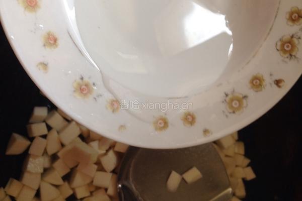 茭白毛豆的做法图解6