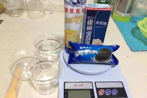 奥利奥木糠杯的做法图解1