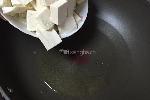 红烧豆腐的做法图解2