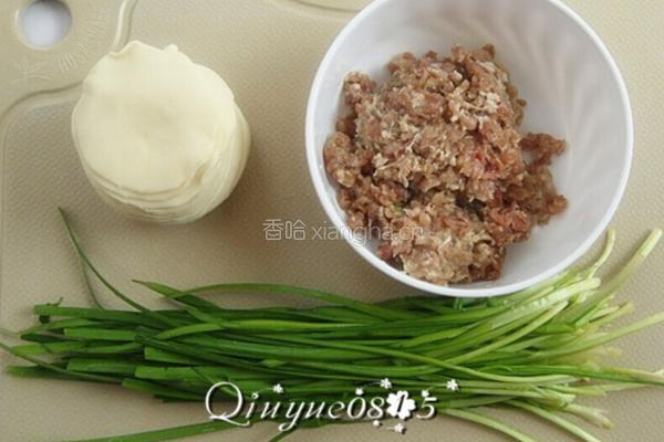 锅贴的做法图解1