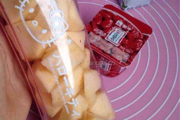 酸奶苹果汁的做法图解2