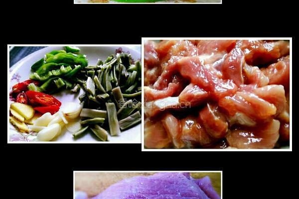 贡菜炒肉的做法图解2