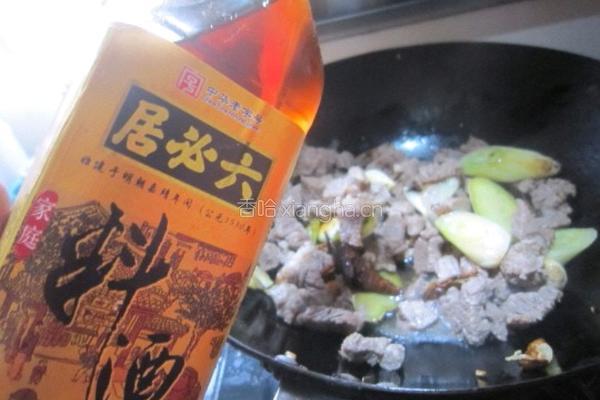 西红柿炖牛腩的做法图解7