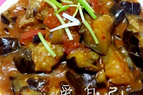鱼香茄子的做法图解7