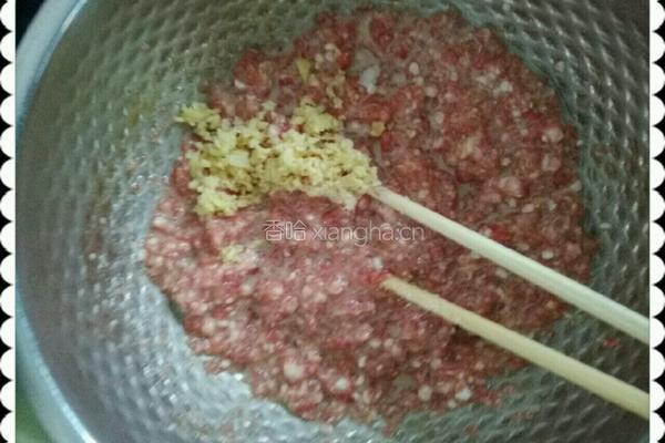 馅饼的做法图解4