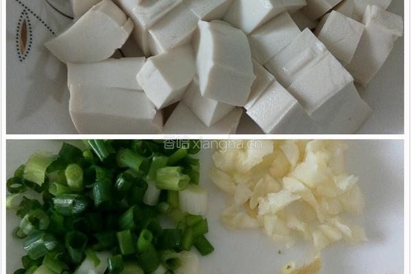 鱼香豆腐的做法图解3