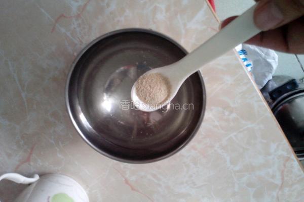 紫薯玫瑰馒头的做法图解4