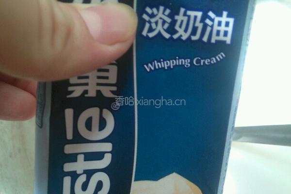 芒果雪糕的做法图解4