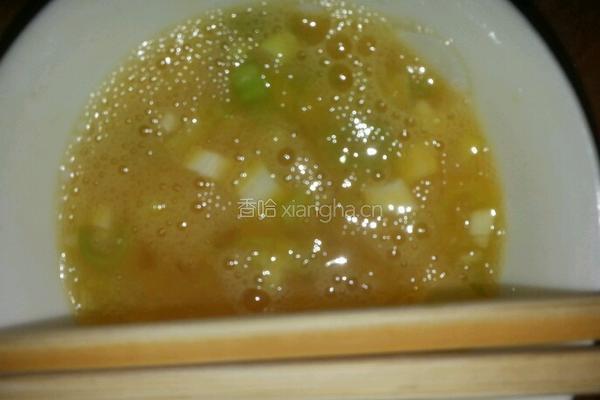 黄金饺的做法图解2