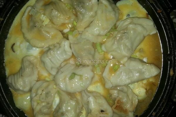 黄金饺的做法图解4
