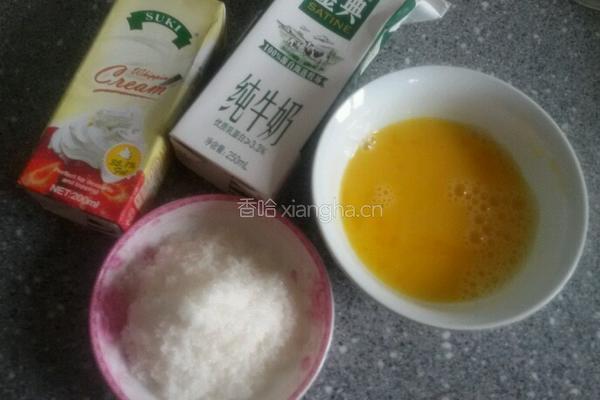 葡式火龙果蛋挞的做法图解1