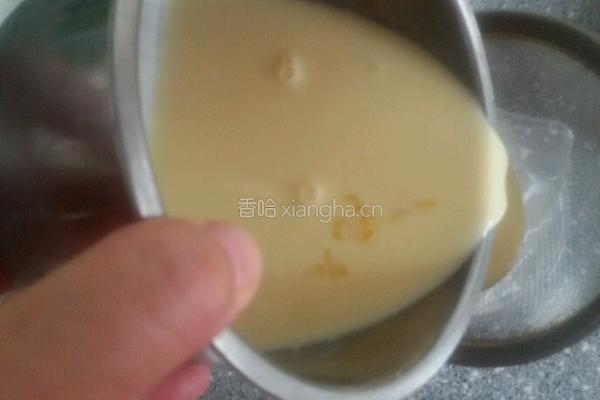 葡式火龙果蛋挞的做法图解5