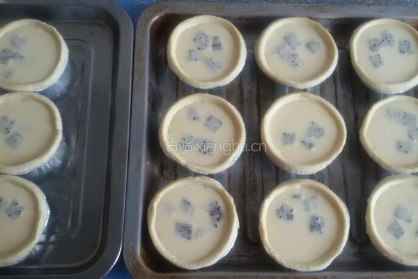 葡式火龙果蛋挞的做法图解8