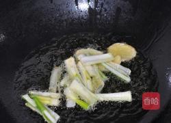酸菜鱼的做法图解7