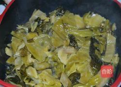酸菜鱼的做法图解14
