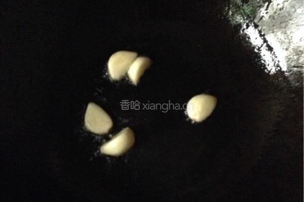 金玉满堂的做法图解2