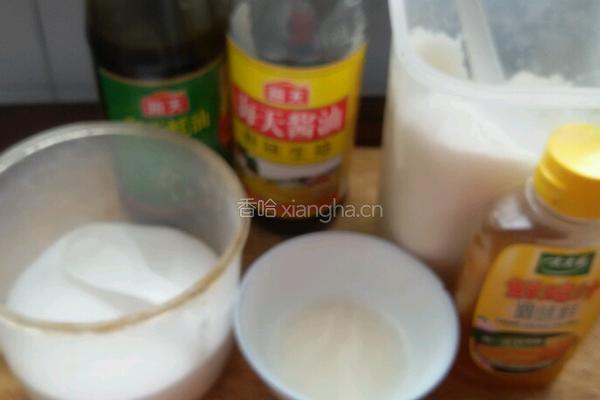 三丁炒蘑菇的做法图解1