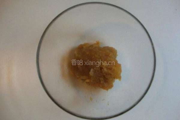 凤梨酥的做法图解9