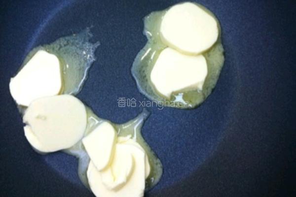 牛轧糖的做法图解1
