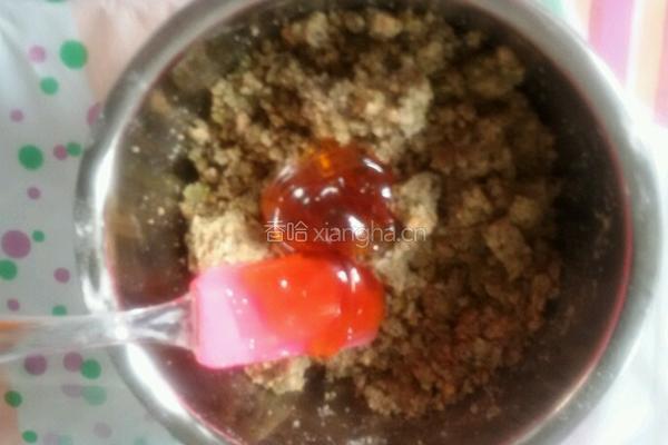 干果月饼馅的做法图解8