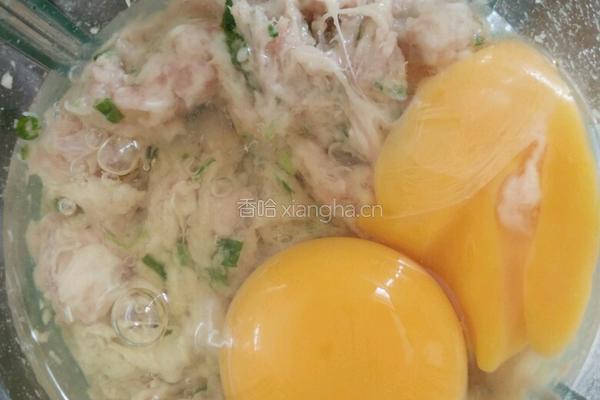 肉丸的做法图解2