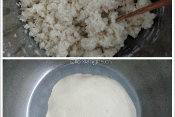 美味烙饼的做法图解1