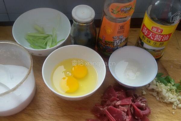 醋溜木樨的做法图解1