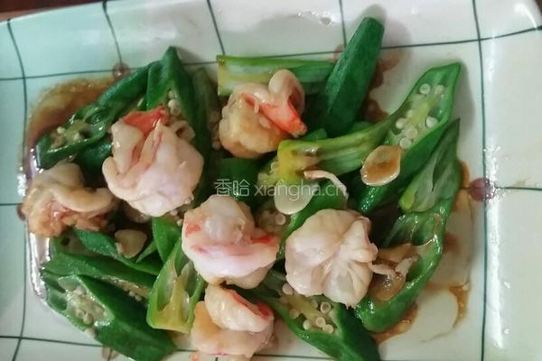 秋葵炒虾球的做法图解4