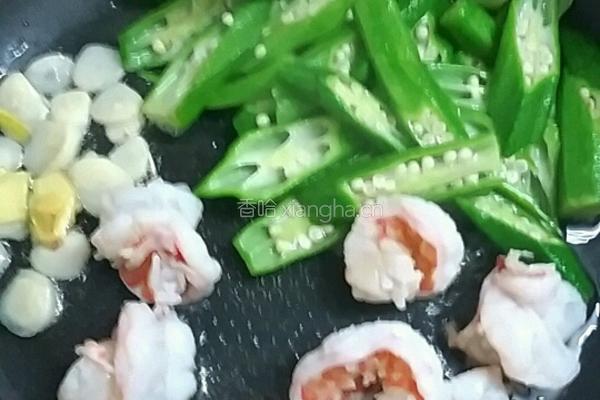 秋葵炒虾球的做法图解3