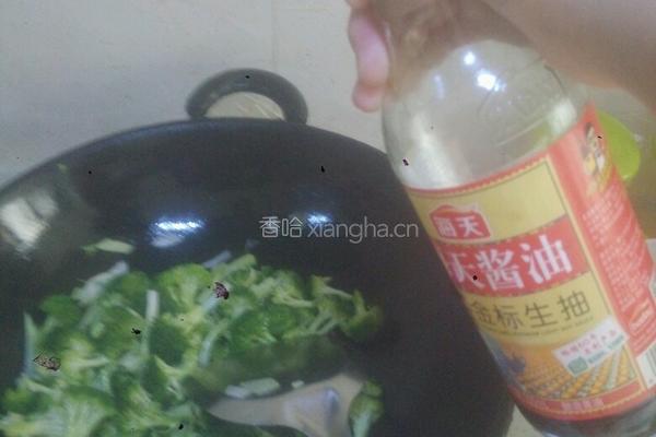 蒜蓉西兰花的做法图解6