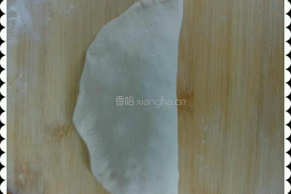 韭菜盒子的做法图解9