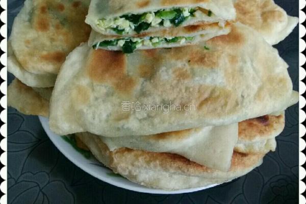 韭菜盒子的做法图解10